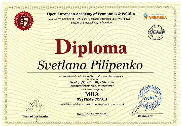 diplom